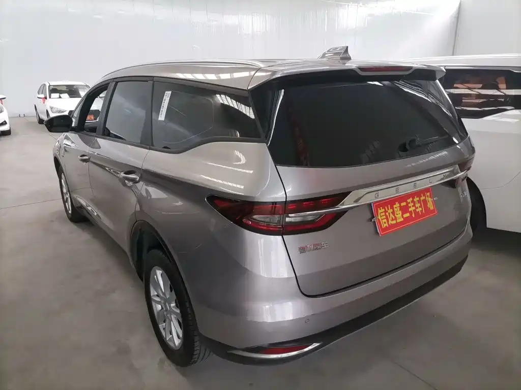 Geely Jia Ji — миниатюра 5