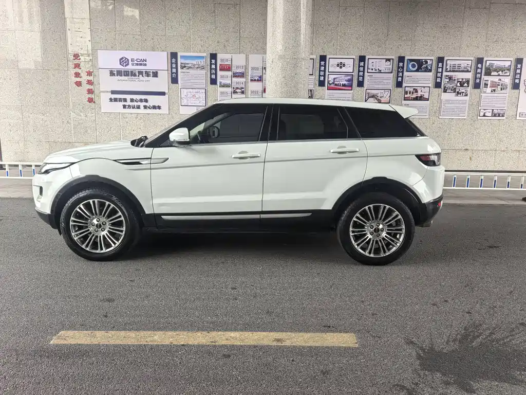 Land Rover Evoque (Import) — миниатюра 8