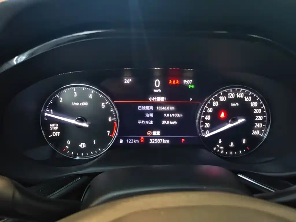 Buick Envision Plus — миниатюра 12