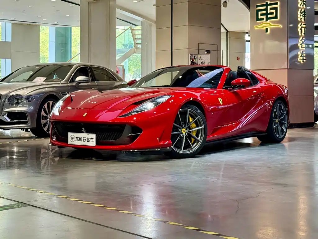 Ferrari 812 2023