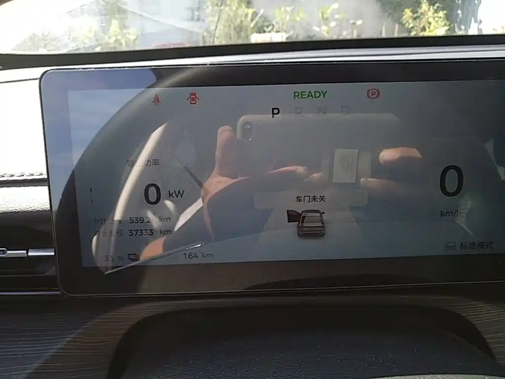 Wuling Xingguang — миниатюра 12