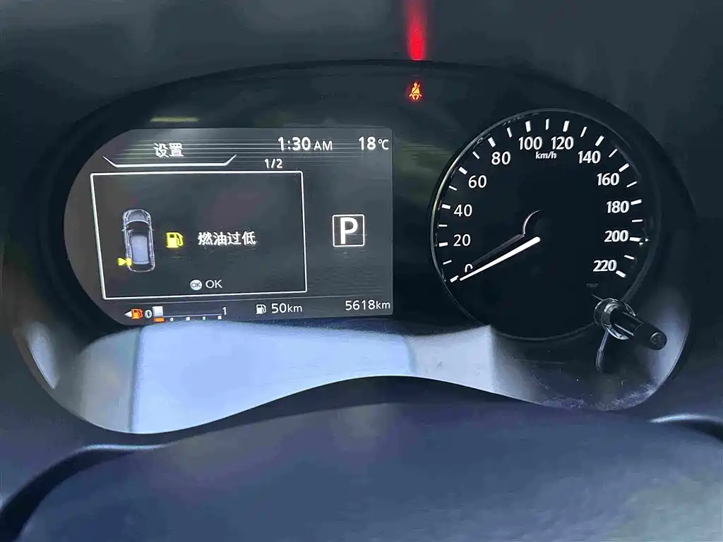 Nissan Kicks — миниатюра 8
