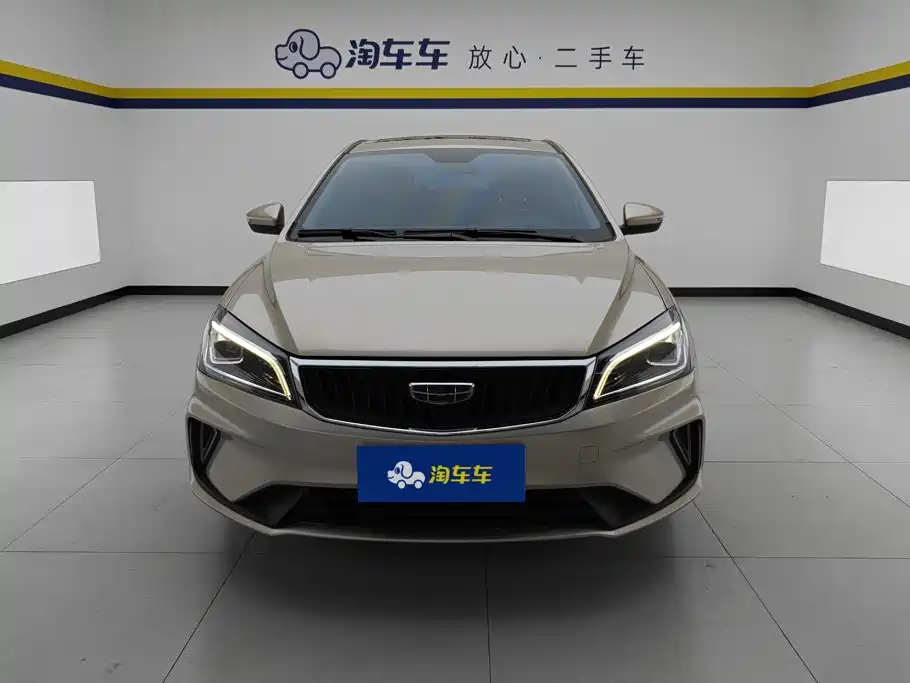 Geely Emgrand — миниатюра 2