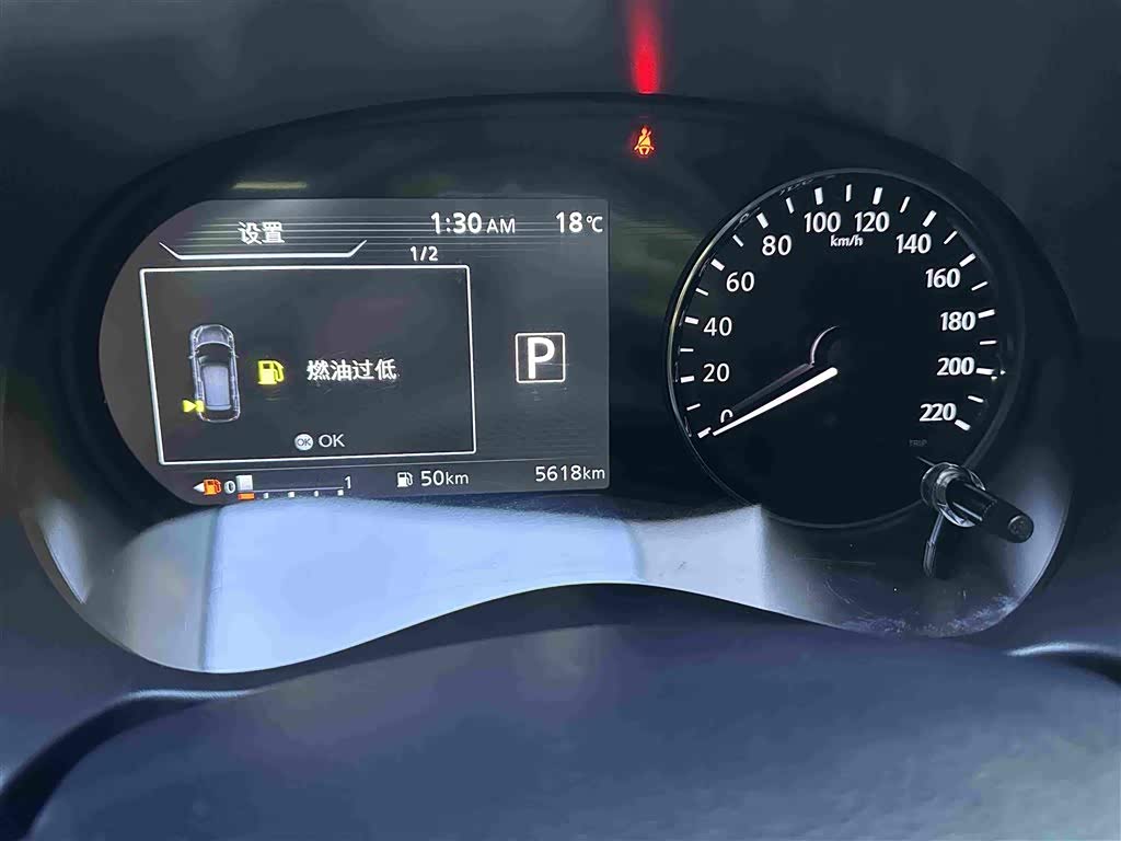 Nissan Kicks 1.5 л 2023 г. Белый, пробег 5600 км