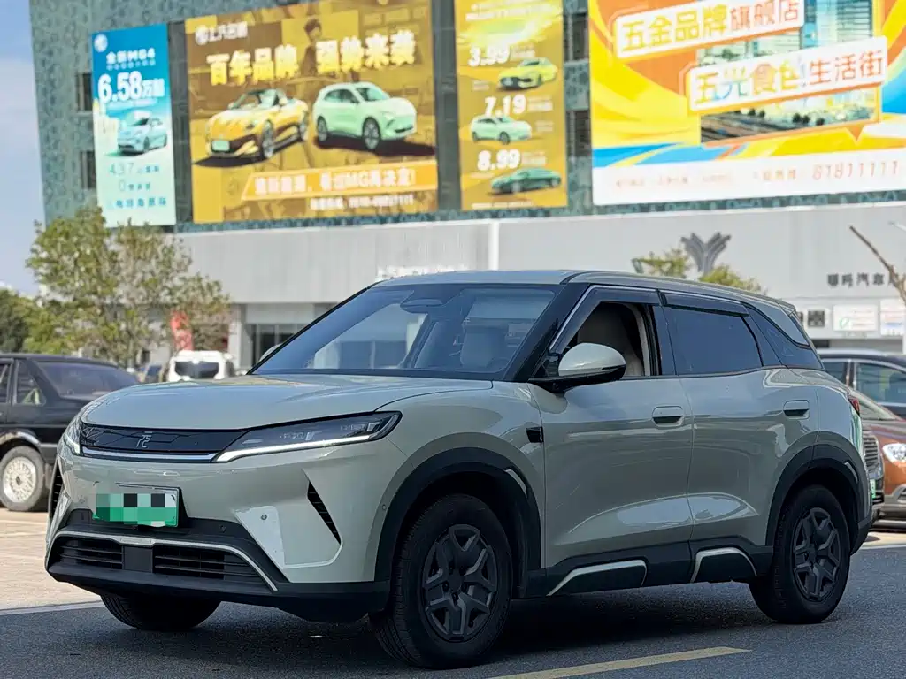 BYD Yuan UP