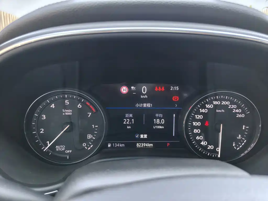 Cadillac CT5 — миниатюра 18