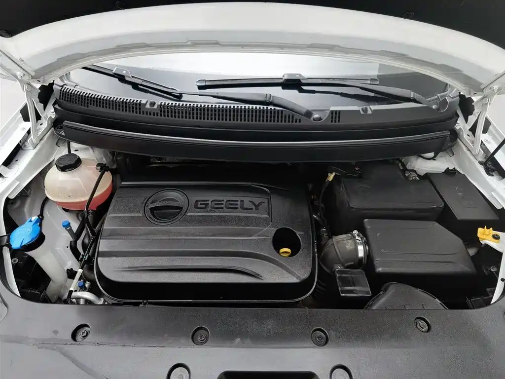 GEELY AUTOMOBILE VISION X3