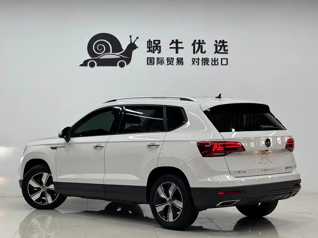 Volkswagen Tharu — миниатюра 6