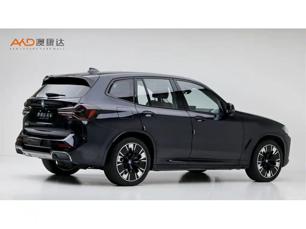 BMW iX3 — миниатюра 3