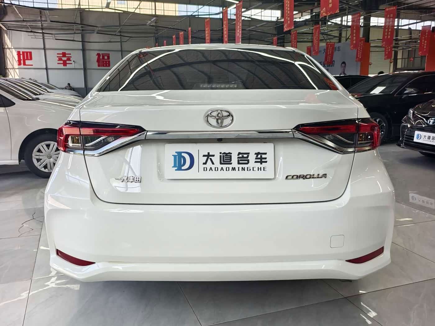 Toyota Corolla 1.5 л 2023 г. Белый, пробег 31000 км