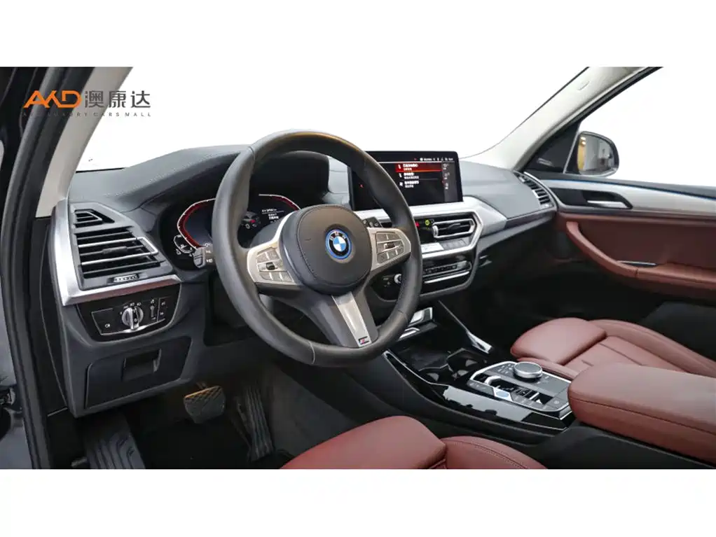 BMW iX3 — миниатюра 6