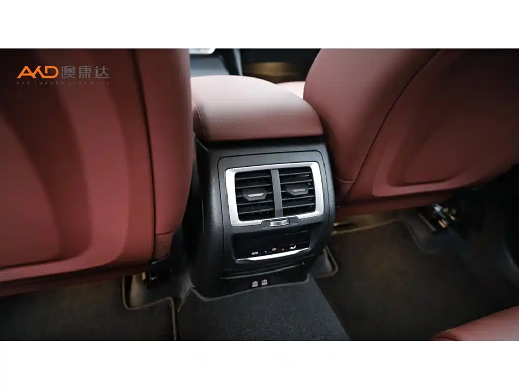 BMW iX3 — миниатюра 9