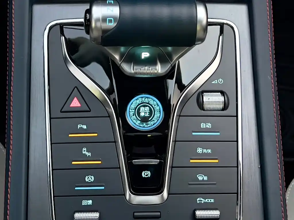 BYD Yuan Plus — миниатюра 15