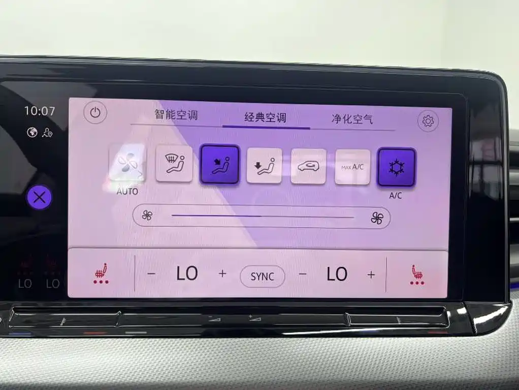 Volkswagen Lamando — миниатюра 15