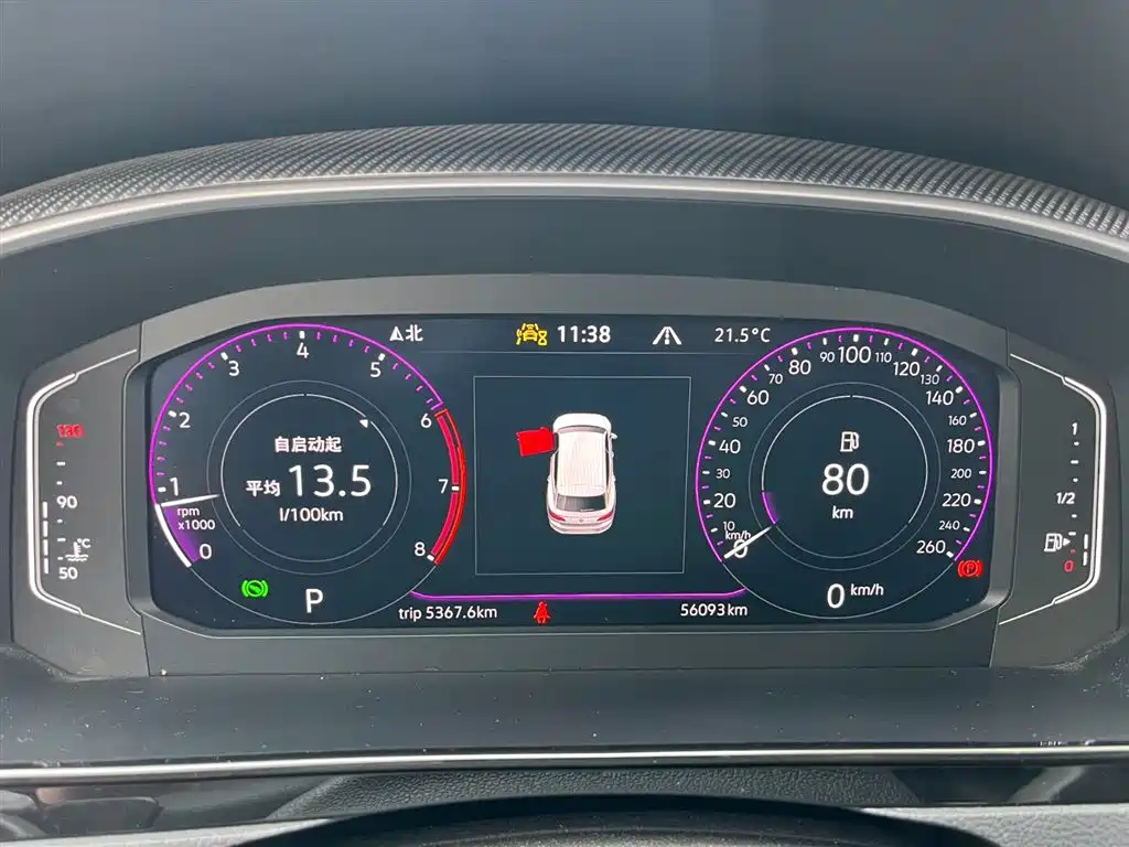 Volkswagen FAW - Passat CC CC 2021 380TSI