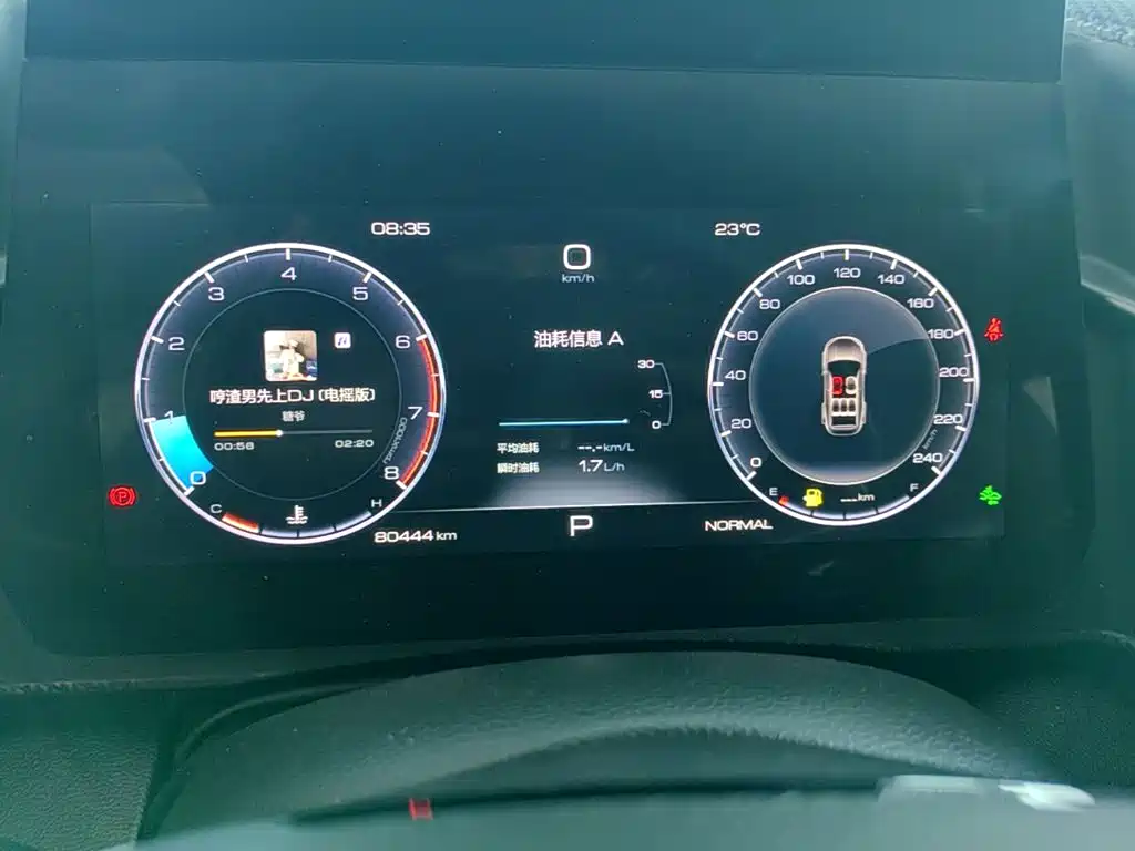 Haval Big Dog — миниатюра 12