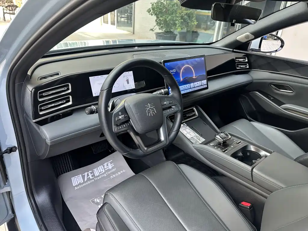 BYD Qin L L 2025 DM-i Smart Drive 80KM