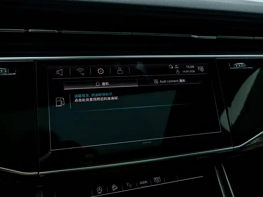 Audi Q7 — миниатюра 11