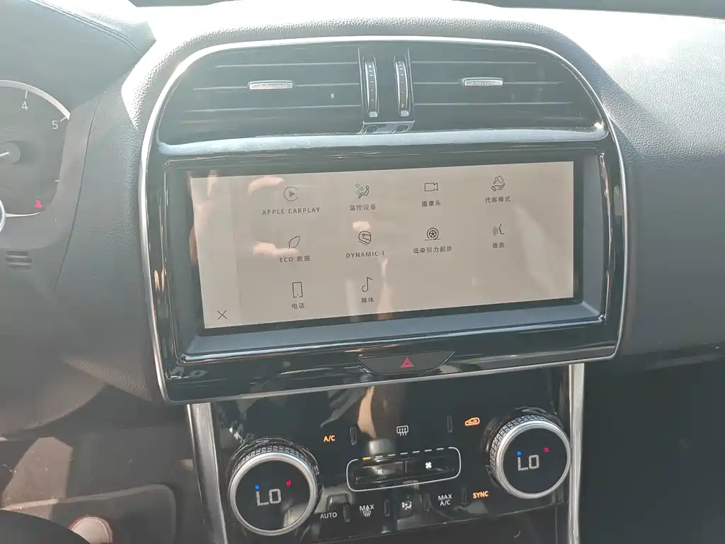 Jaguar XEL — миниатюра 7