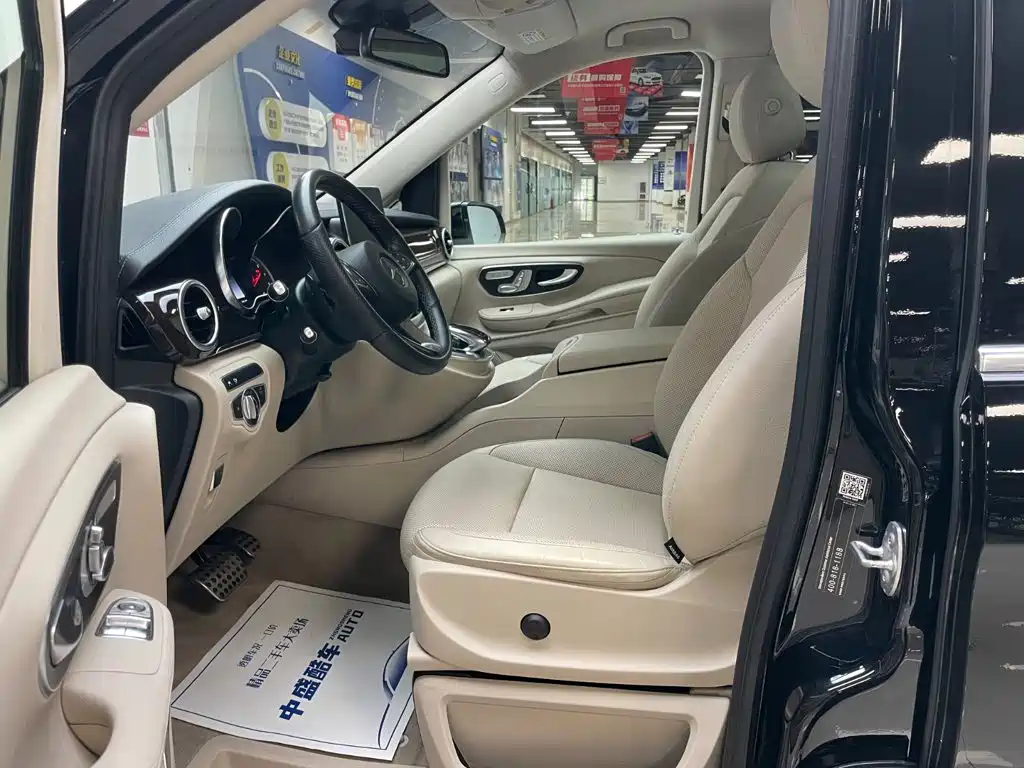 Mercedes-Benz V-Class V 2018 V 260 L Luxury Long Wheelbase VI