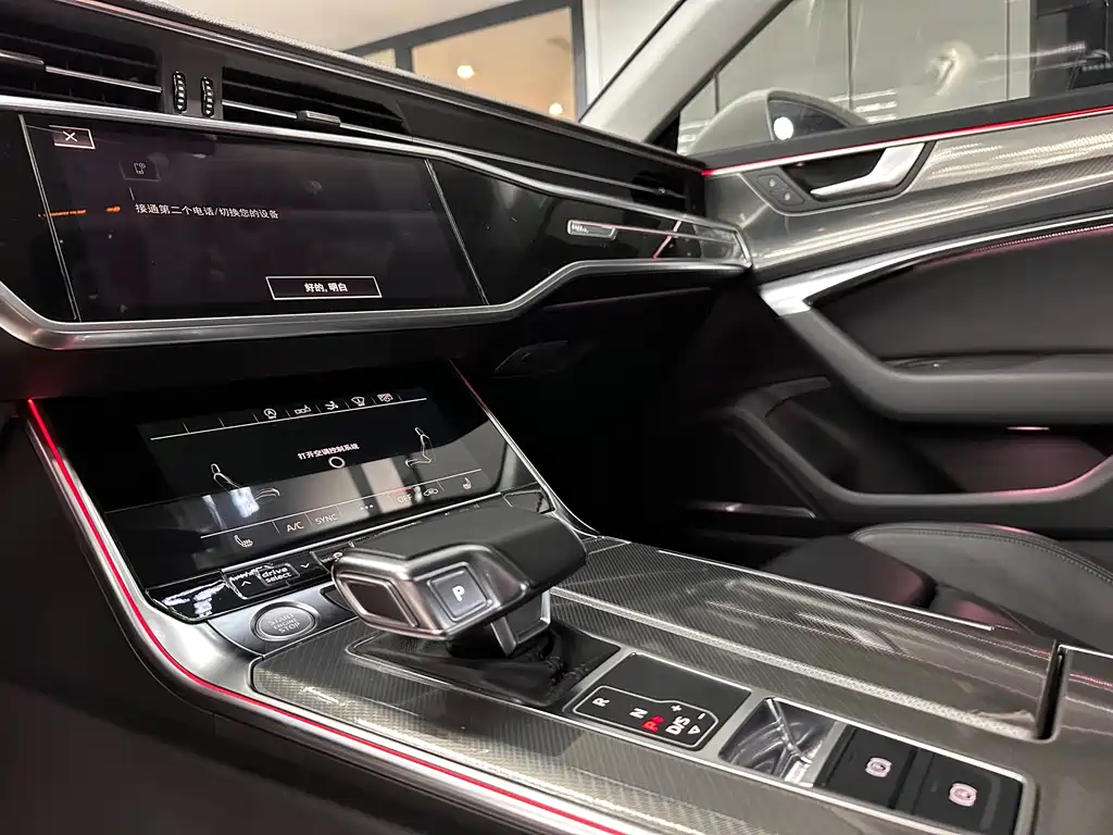 Audi A7 2020 45 TFSI