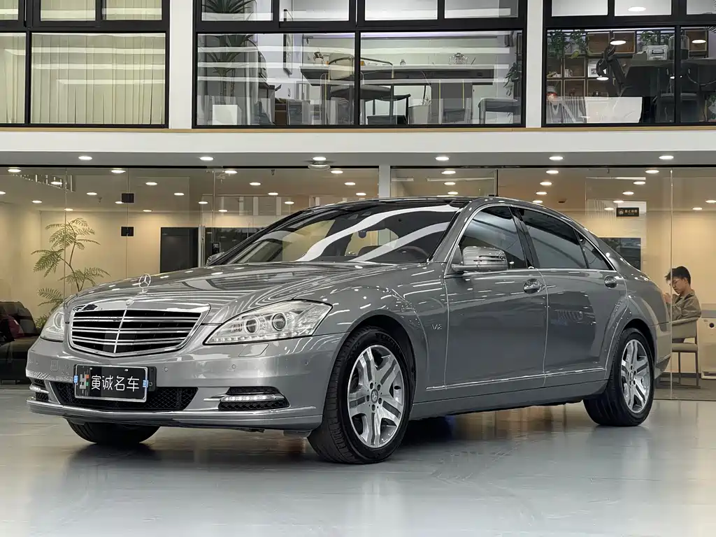 Mercedes-Benz S-Class 2015