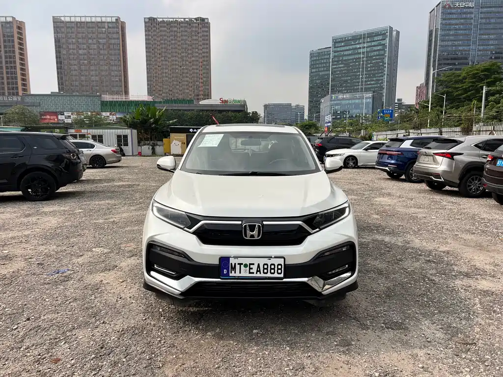 Купить Honda XR-V