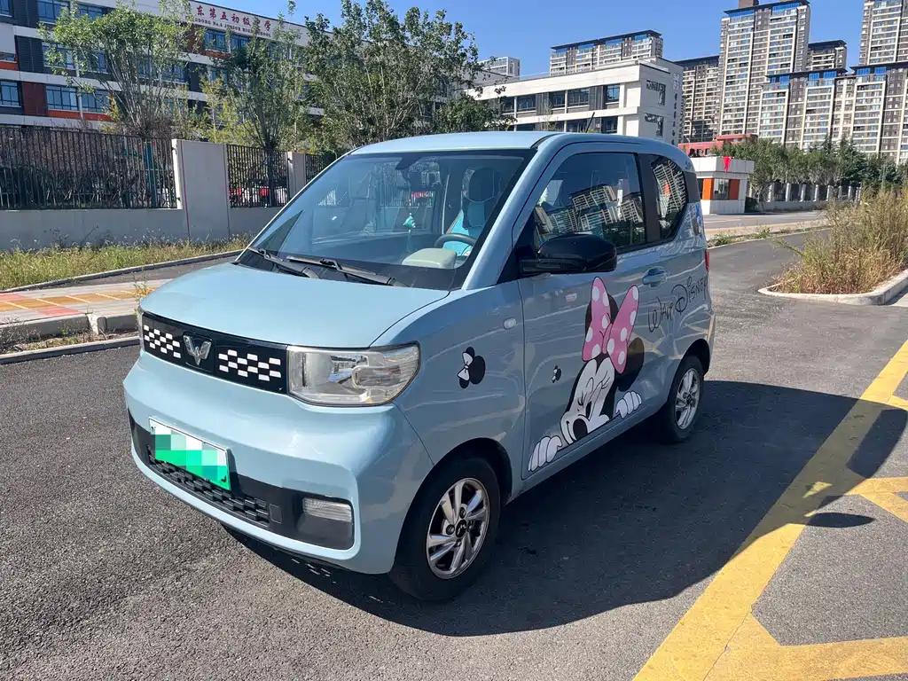Wuling Mini EV