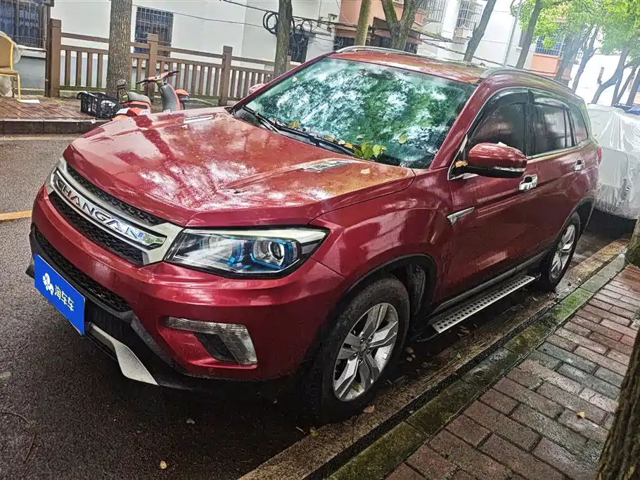 Changan CS75 2014