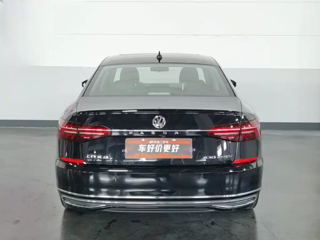Volkswagen Passat 2020 430PHEV Elite VI