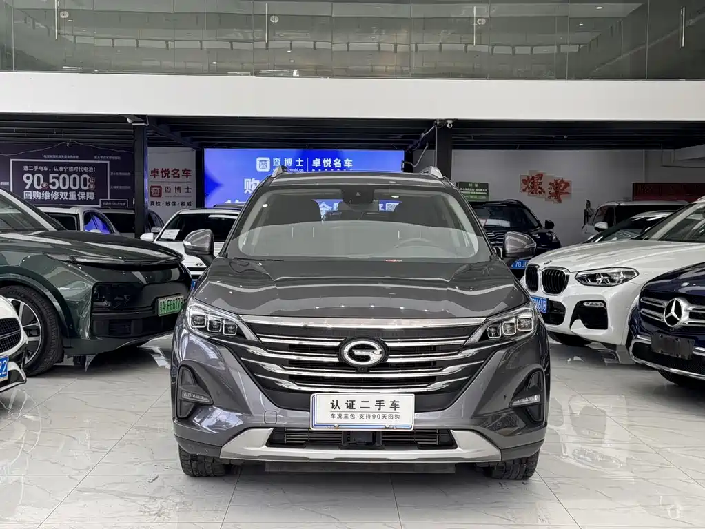 GAC TRUMPCHI GS5