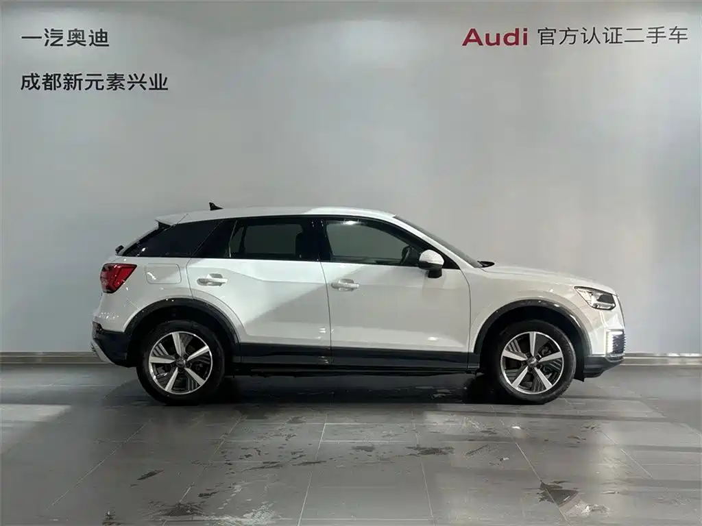 Audi Q2L e-tron — миниатюра 3