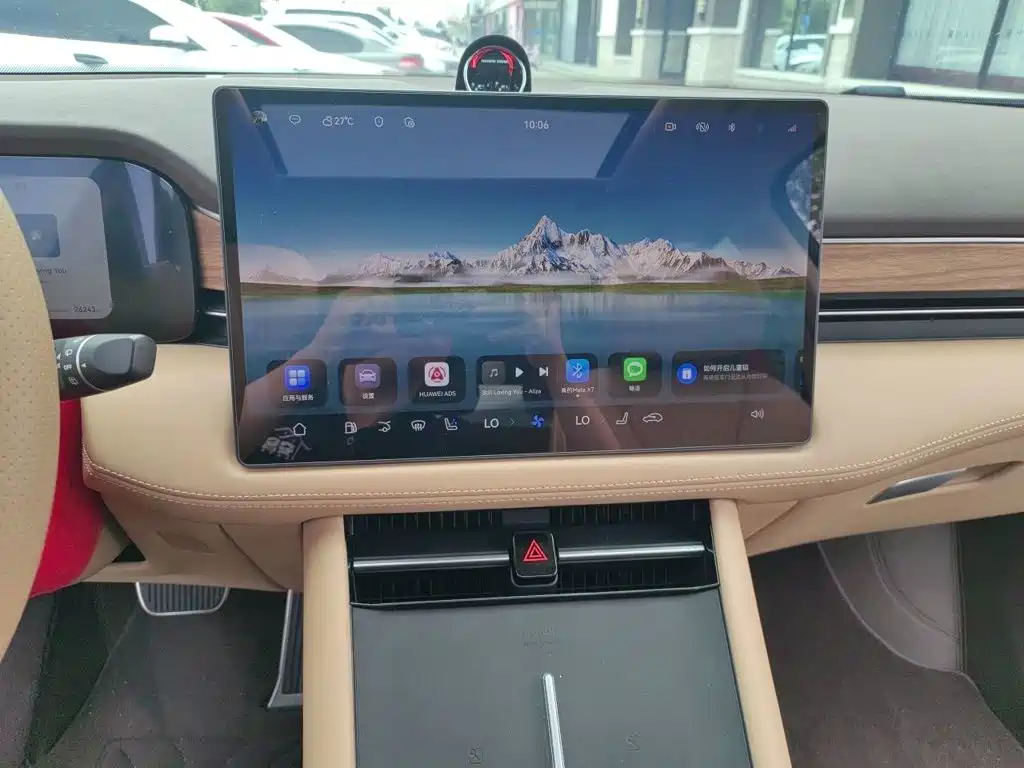AITO Wenjie AITO M7 — миниатюра 9