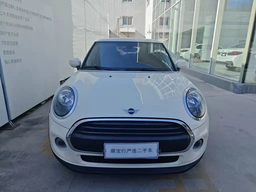 MINI Mini — миниатюра 2