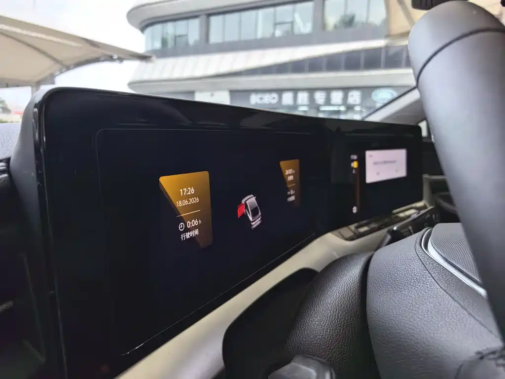 Volkswagen Lamando 2023 L 280TSI DSG