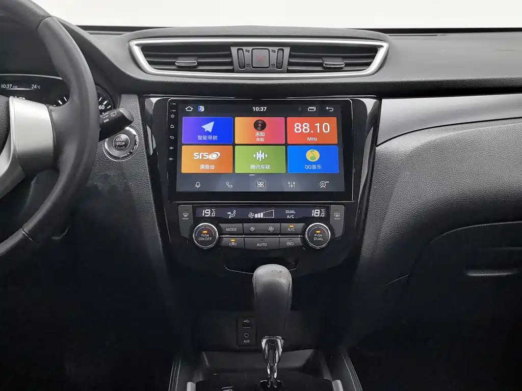 Nissan X-Trail — миниатюра 12