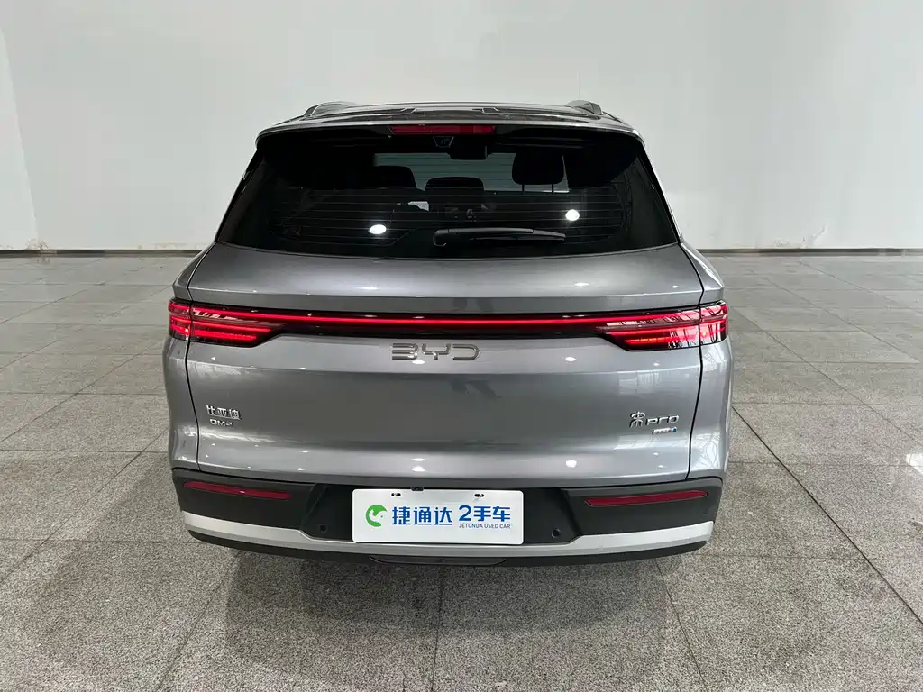 BYD Song Pro Pro 2026 DM-i 220KM