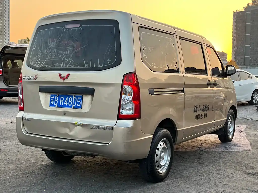 WULING WULING RONGGUANG