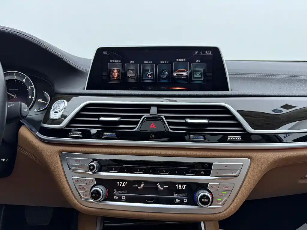 BMW 7 Series 7 2016 730Li Lead