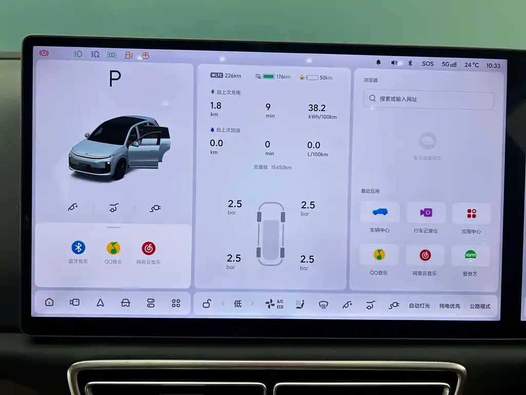 Li Auto Li L6 — миниатюра 8