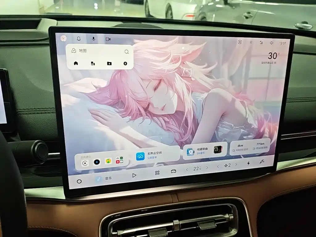 Galaxy 银河A7 EM — миниатюра 13