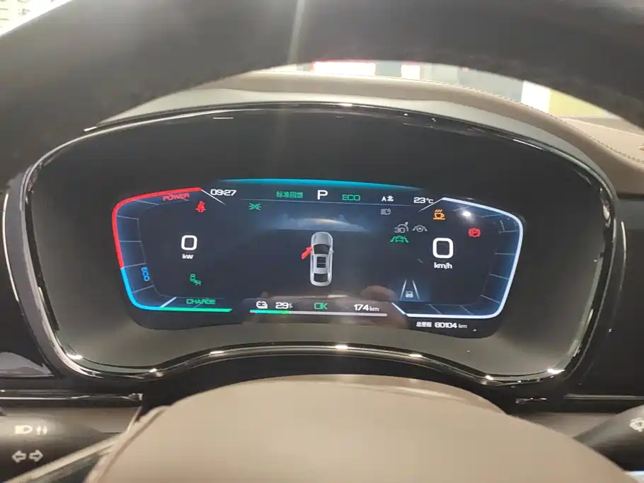 BYD Han — миниатюра 14
