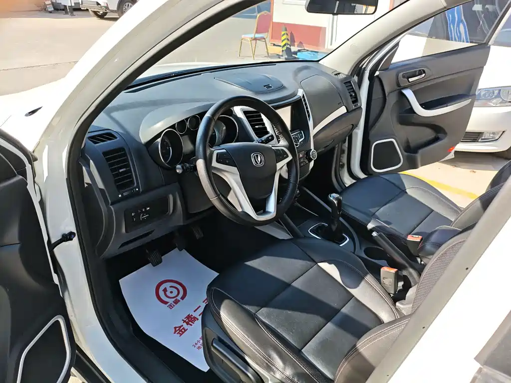 Changan CS35 — миниатюра 12