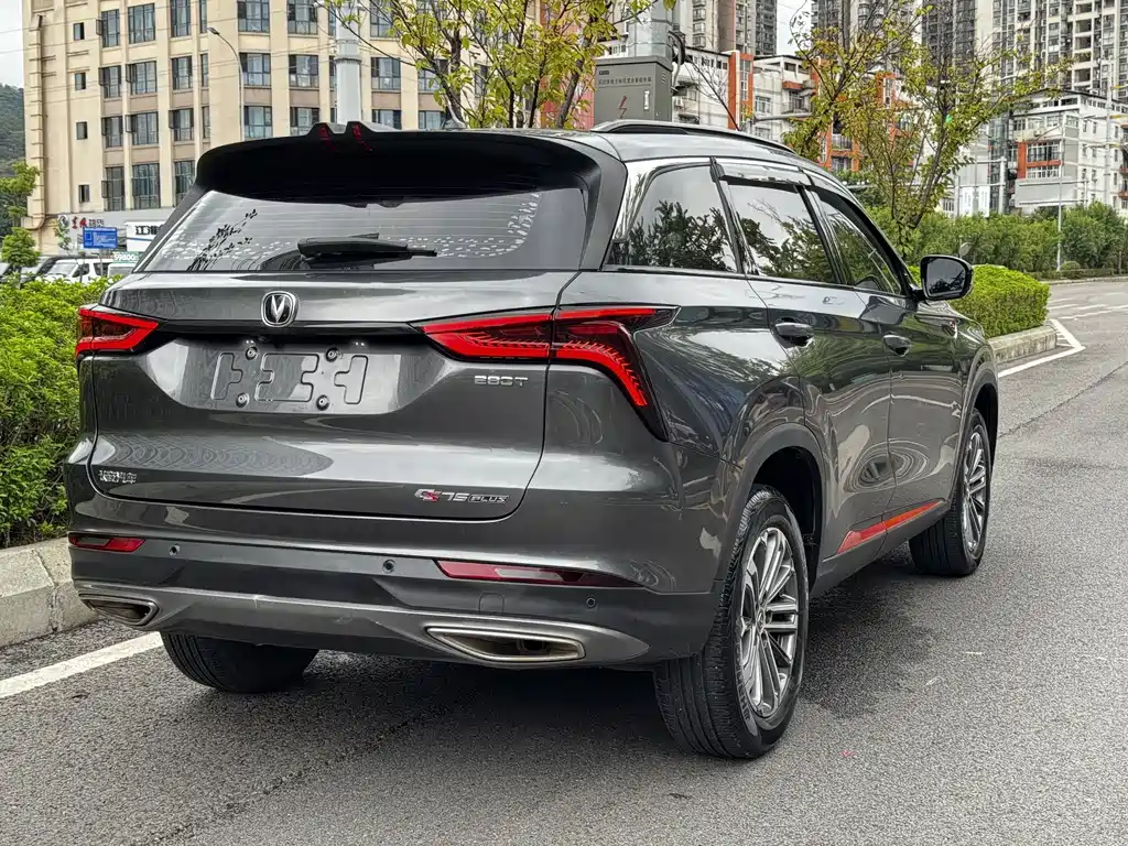 Changan Changan CS75PLUS — миниатюра 26