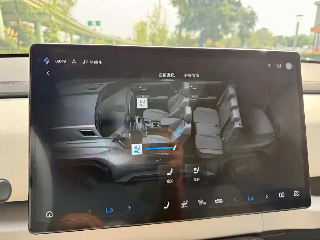 Fang Cheng Bao Titanium 3 — миниатюра 22