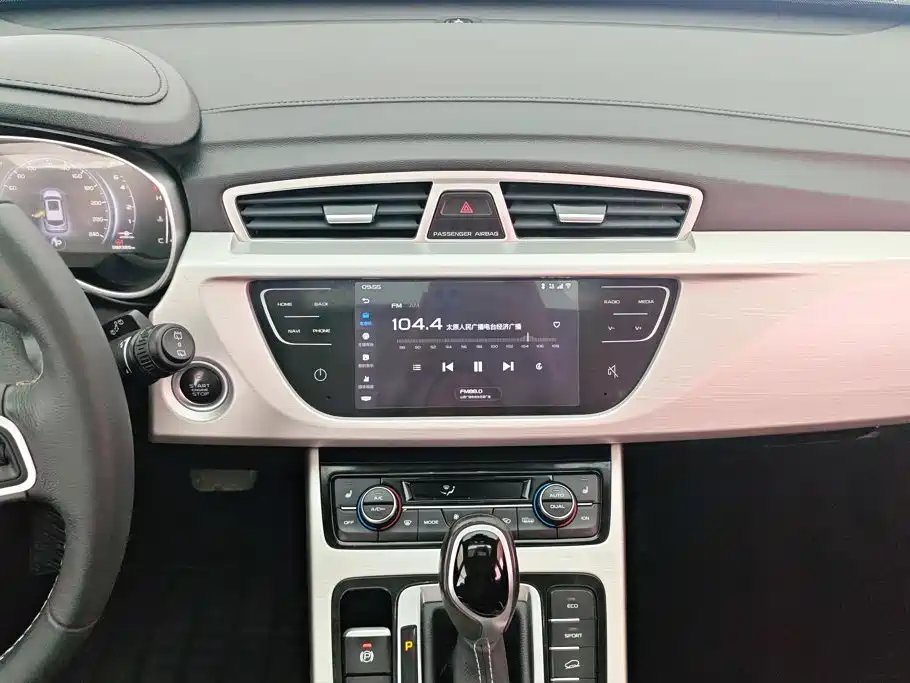 Geely Boyue — миниатюра 13