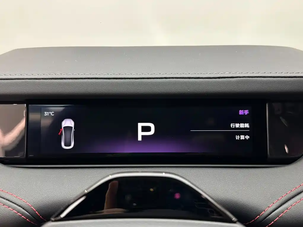Xiaomi SU7 — миниатюра 17