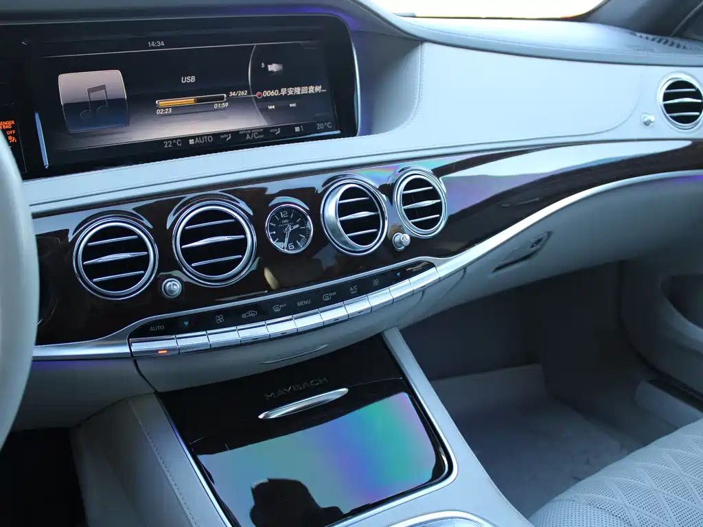 Mercedes-Benz S-Class — миниатюра 8