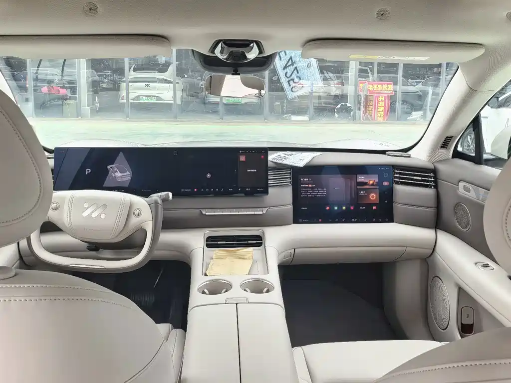 IM IM LS6 — миниатюра 8