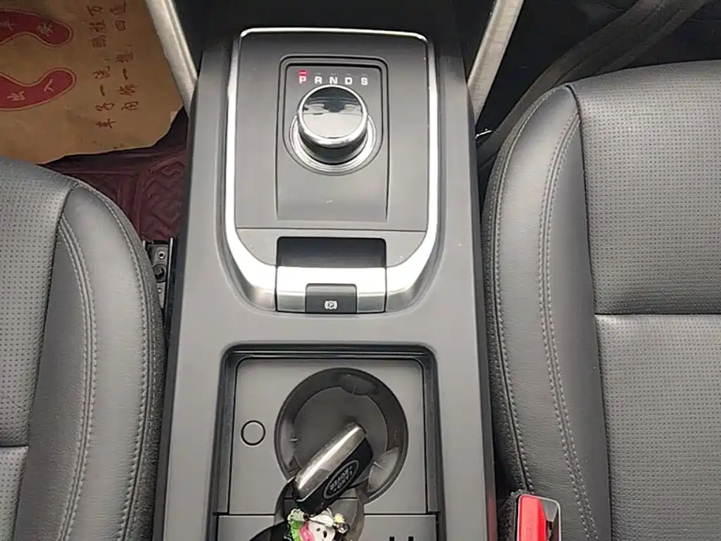 Land Rover Discovery Sport — миниатюра 14